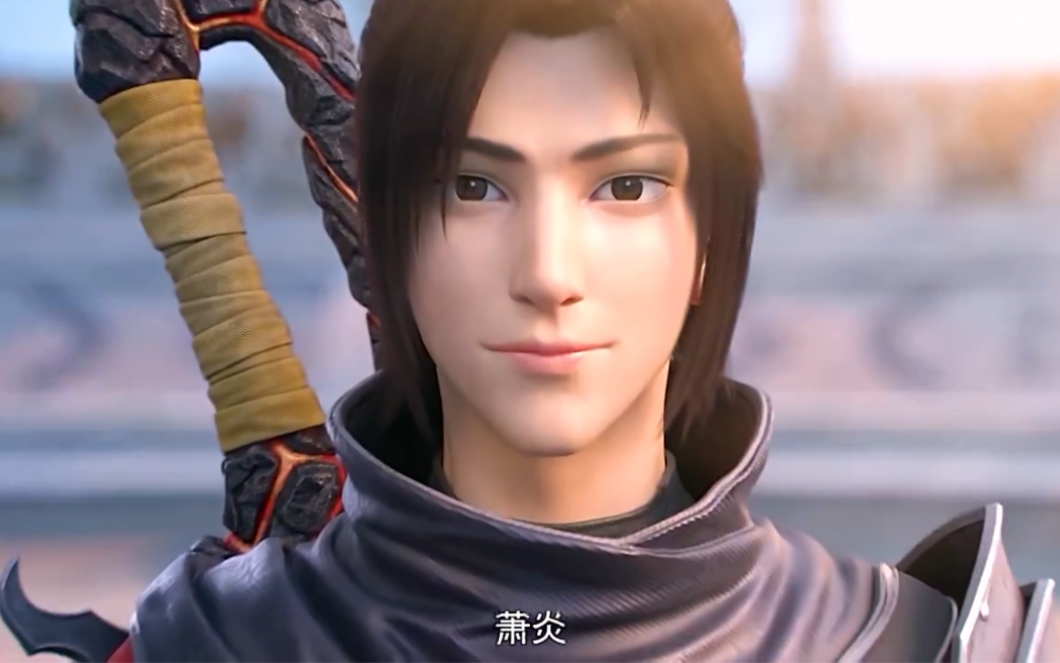 黄阶二班 萧炎 回归迦南学院