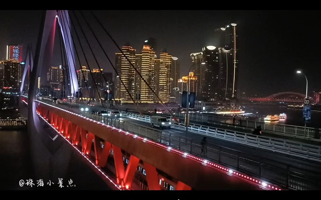 重庆南滨路夜景