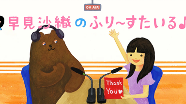 歌詞付き】only my railgun・fripside【沙花叉クロヱ/歌枠（2021