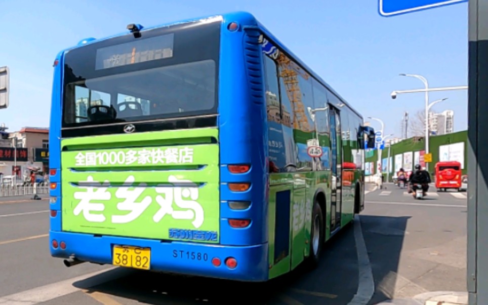 徐州公交105路 klq6108ge3 堤北市场出站