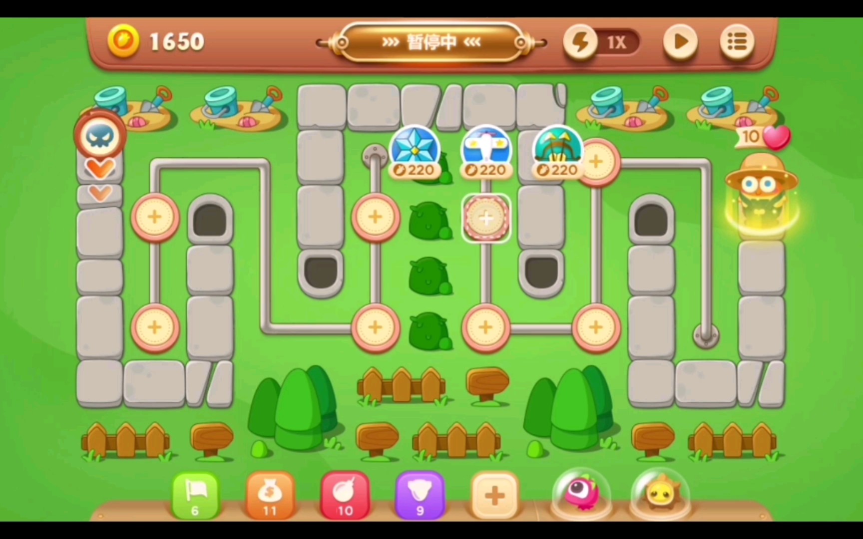 保卫萝卜3公园第52关攻略
