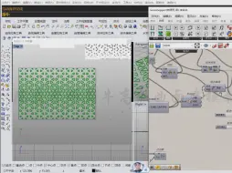 Download Video: Rhino7产品设计参数化建模教学1（渐变原理）