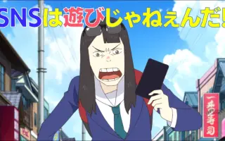 原信夫とシャープス アンド フラッツ 搜索结果 哔哩哔哩 Bilibili