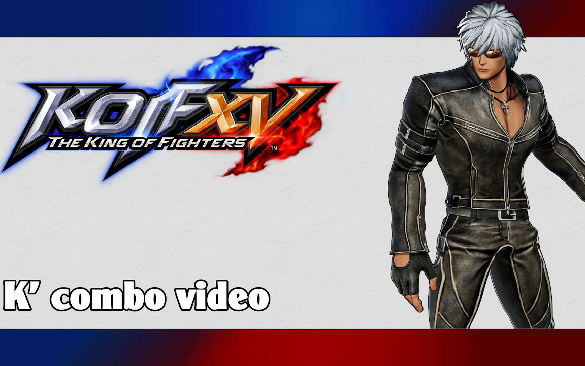 【cmv】拳皇15k花式连招视频23年5月版-by persona