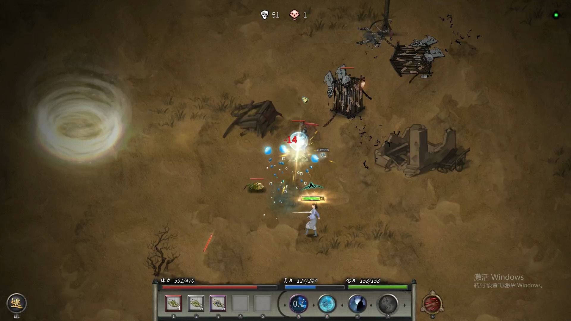 【砂漠】三载筑基尽唱衰,两月余来自亲传!鬼谷八荒一周目#5