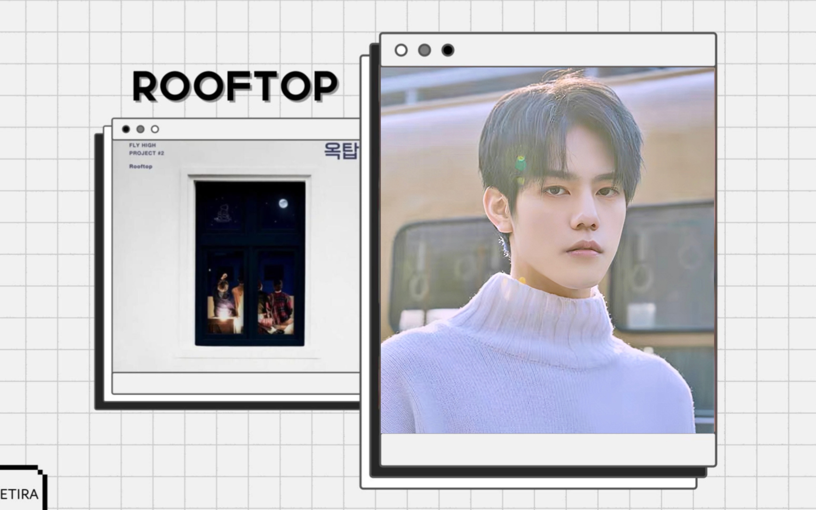 kpop环绕音95|n.flying - 屋塔房 8d环绕 佩戴耳机感受身临其境