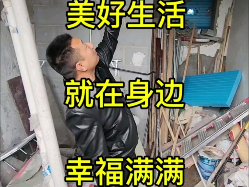 幸福满满哔哩哔哩bilibili