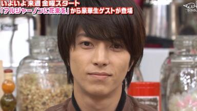 P吧字幕组】『山下智久』TOMOHISA YAMASHITA Dreamer Special DVD - PV