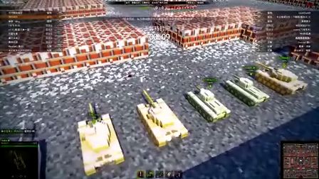 [图]★坦克世界★World of Tanks《籽岷的新游戏体验 3D像素坦克大战》