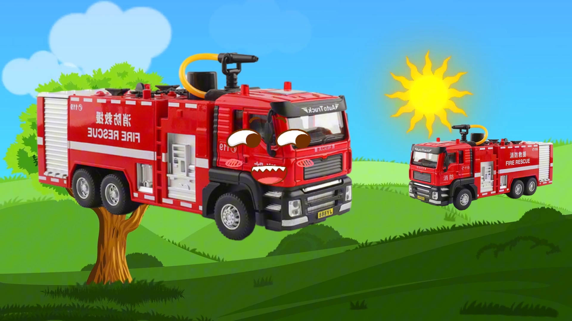 97消防车出动!紧急救援99