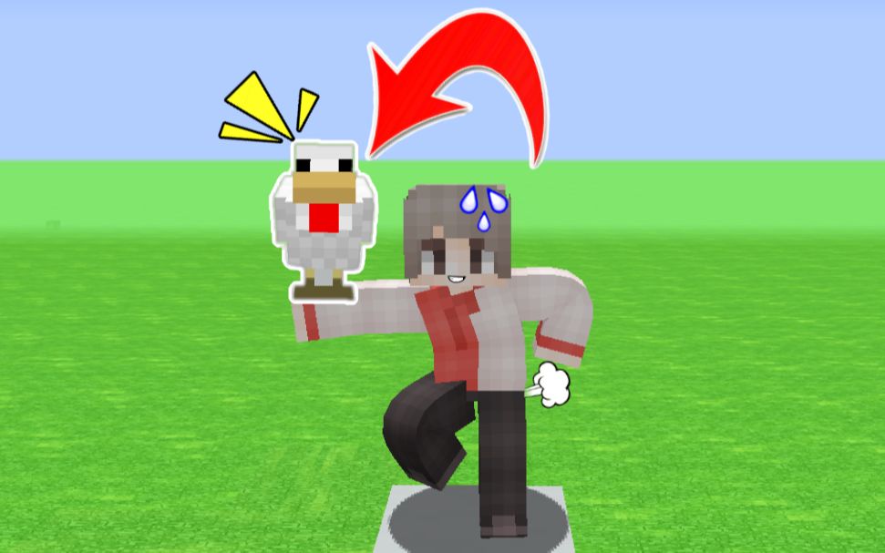 我的世界:mc中最有战斗力的鸡出现了!