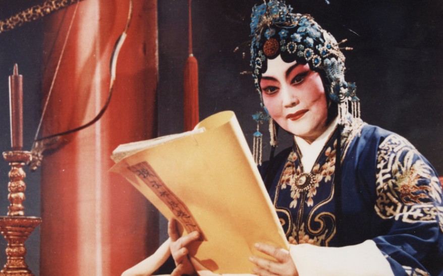 豫剧穆桂英挂帅马金凤辕门外三声炮不同时期合集河南地方戏曲