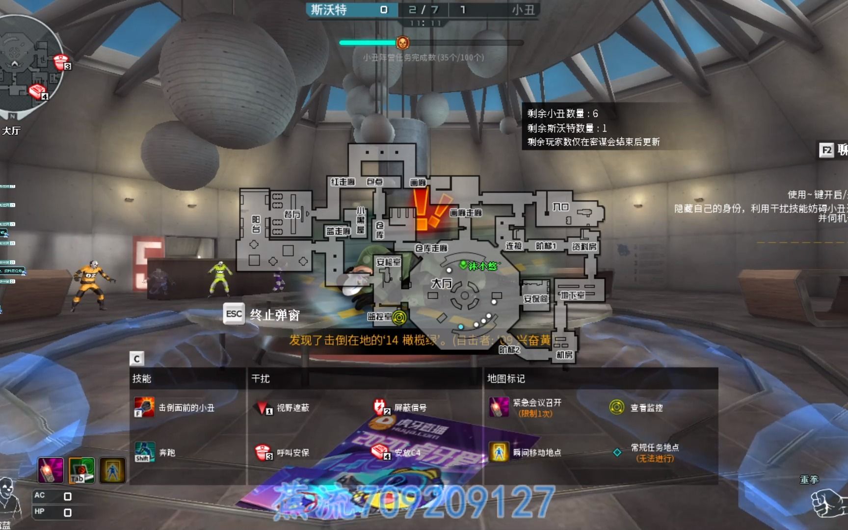 大厅两波亮灯刀人没被抓翻盘~_哔哩哔哩bilibili_穿越火线