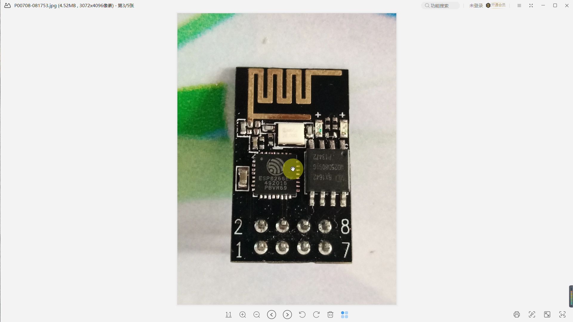 [图]《ESP8266EX芯片讲解视频：第0期》《单片机实践项目》之讲解ESP8266（EX）（WiFi芯片）视频的安排及资料下载（168）