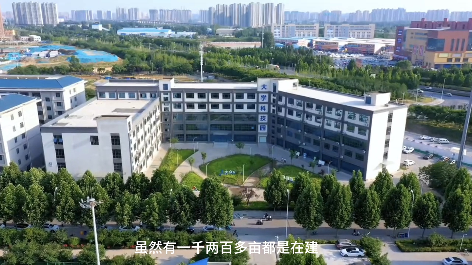 郑州财经学院招商简章#网络营销作业#郑州财经学校#欢迎报考