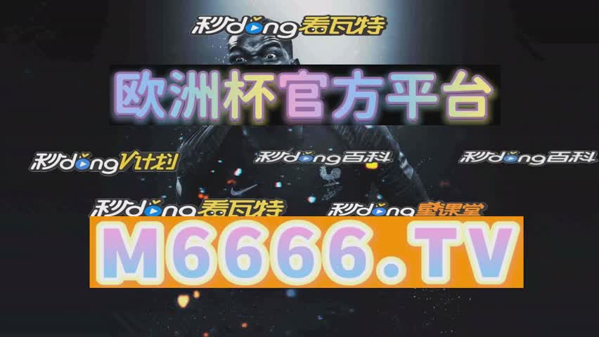 五分钟普及真人ag视频官网地址