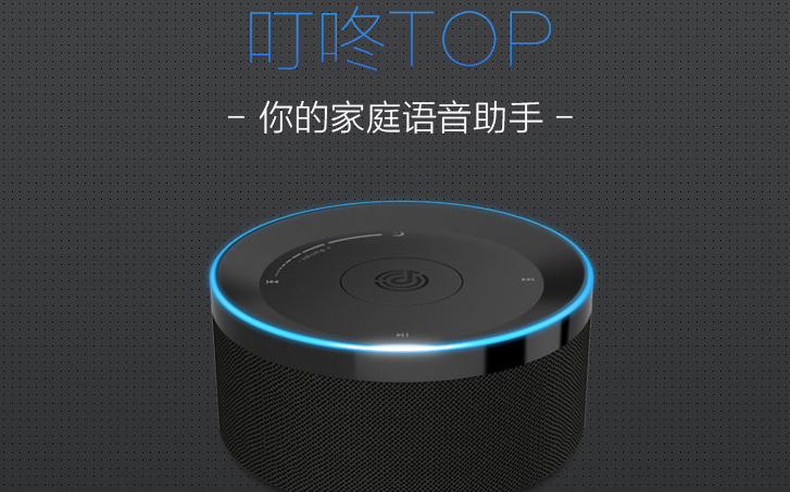 [MaTong]京东叮咚TOP智能音箱开箱哔哩哔哩bilibili