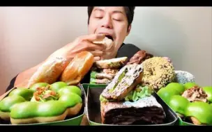 Tải video: Yumaゆま | Mister Donut* 抹茶系列