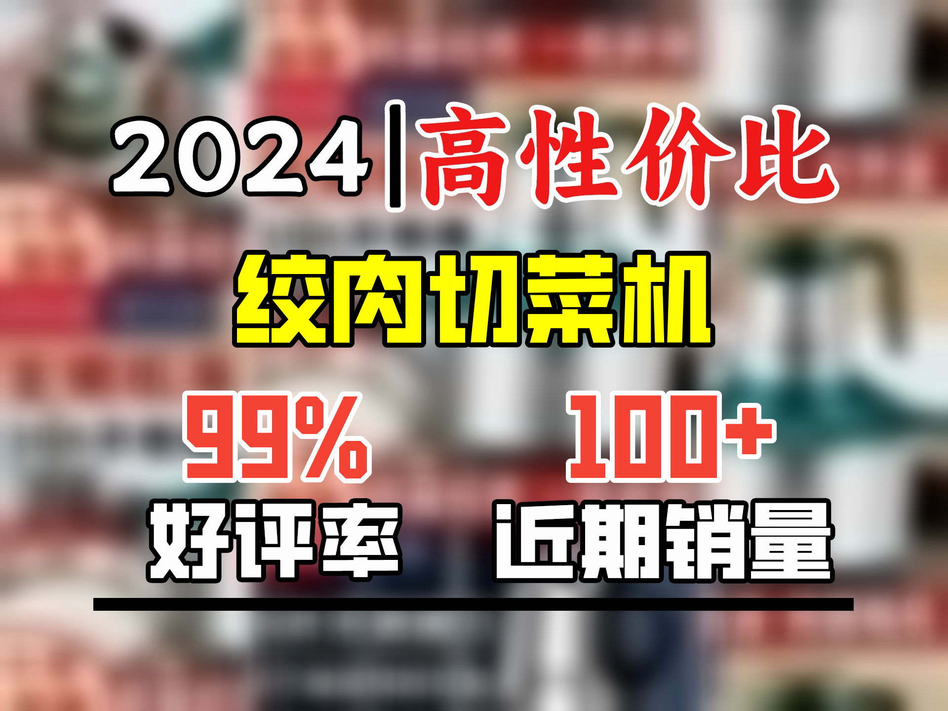 SPOUNR正品苏铂5升家用和面绞肉机不锈钢绞菜馅辣椒多功能料理机碎肉机 5升3档(共二套刀)纯铜电机哔哩哔哩bilibili