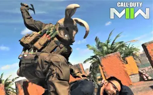 Download Video: 【COD19】血腥劈砍 处决