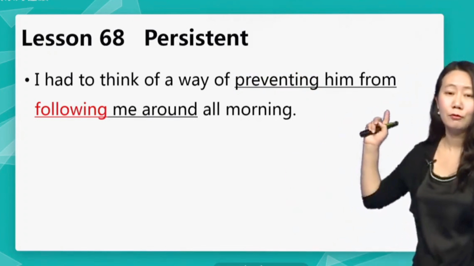 【新概念英语第二册】ep68.lesson68 persistent
