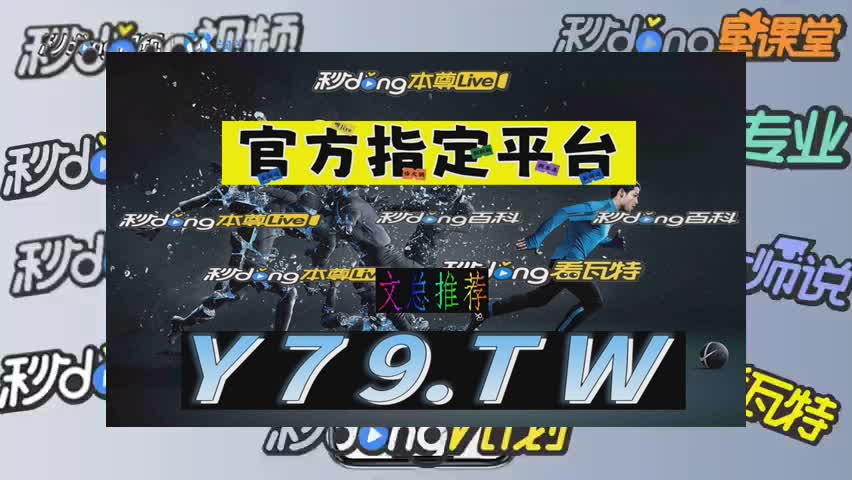 8分钟获取ag真人旗舰厅网址