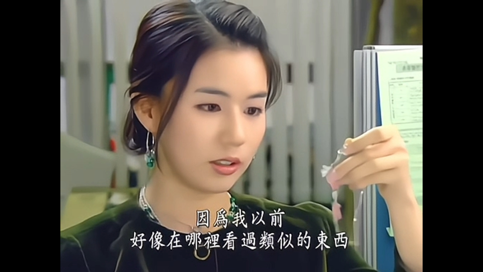 韩剧【 豪杰春香|国语高清修复版 】第十二集(2)