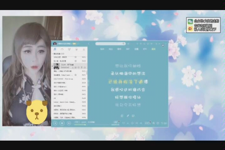 开坦克的贝塔你还好吗哔哩哔哩bilibili