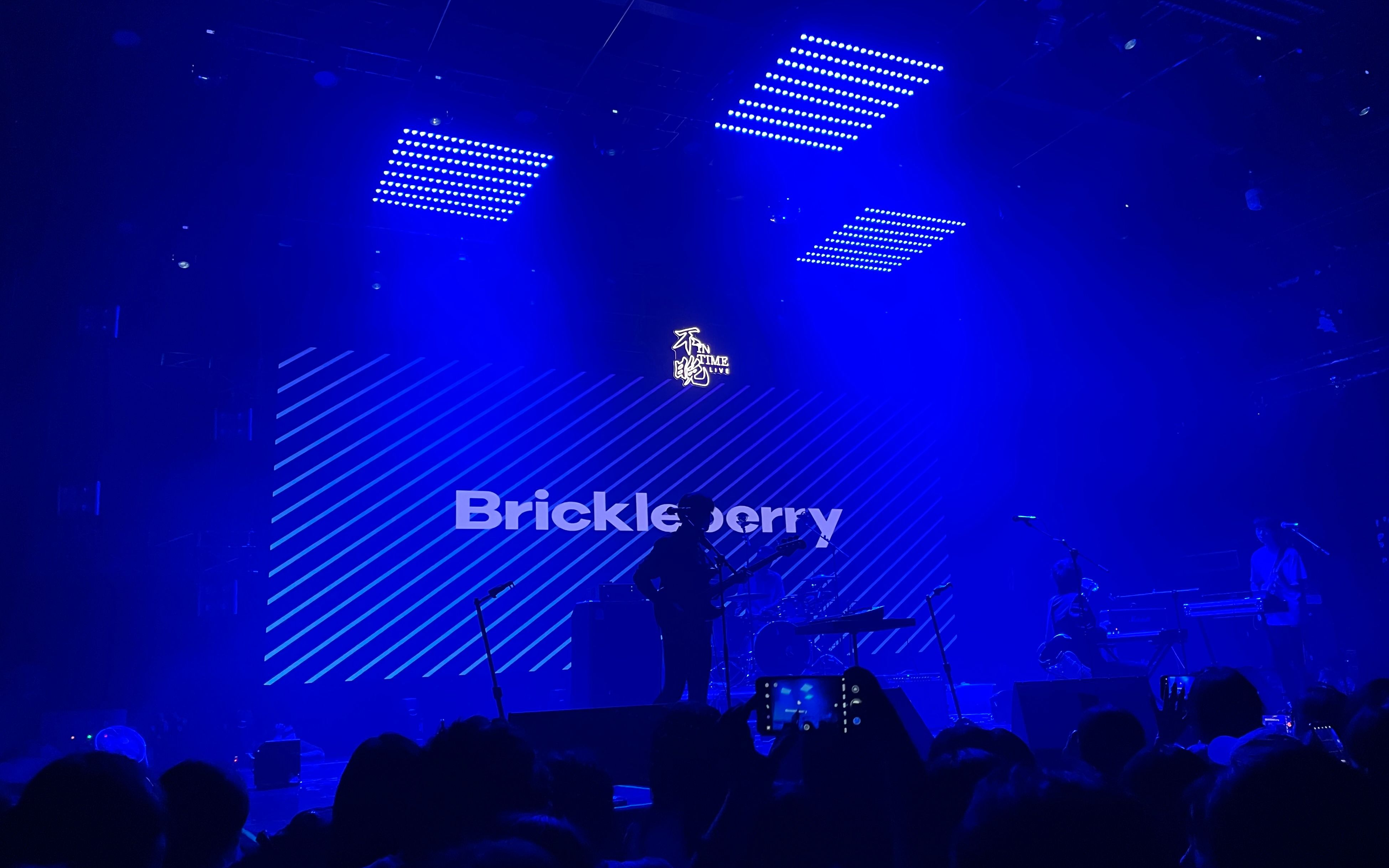 活动作品脆莓brickleberry0924不晚live