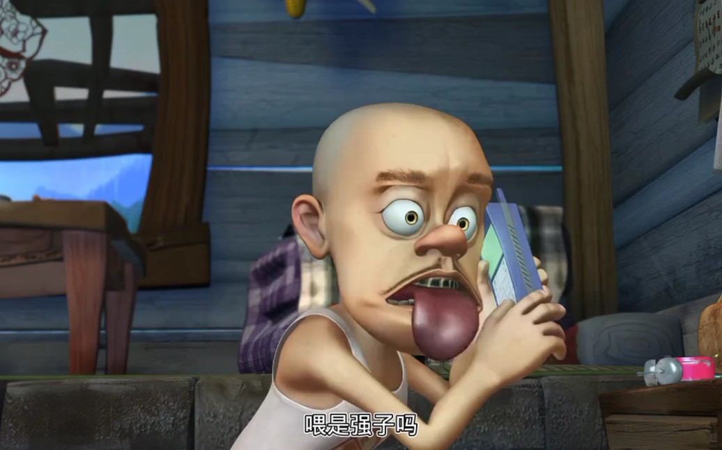 据说熊出没的这一集只有年满18岁的人才能看懂,因为事业的失败,人也变