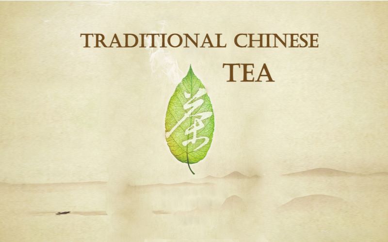 [图]Traditional Chinese Tea