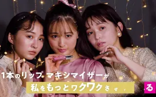 山本あこ 搜索结果 哔哩哔哩 Bilibili