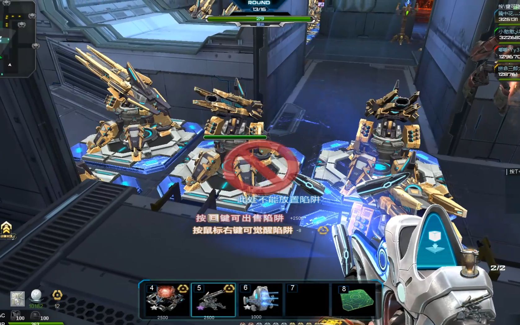 【逆战】赛博格军团:是不是玩不起放这么多大炮干啥?