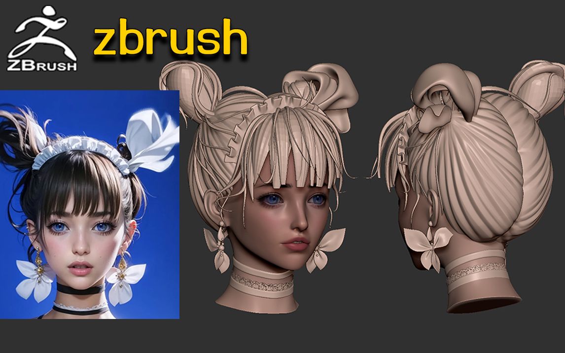 【zbrush】双丸子头小姐姐 人头雕刻,全流程案例讲解,zb女性角色建模