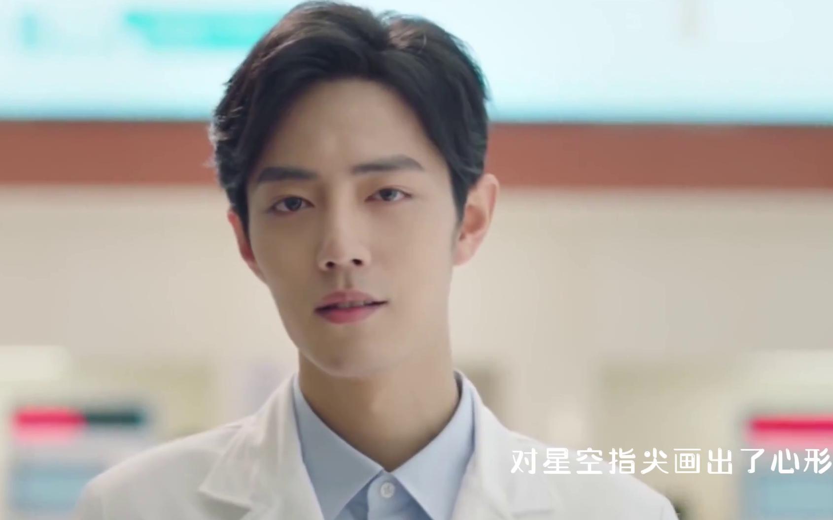 活动作品肖战这笑容真的是太帅了真的是没办法抵抗呀