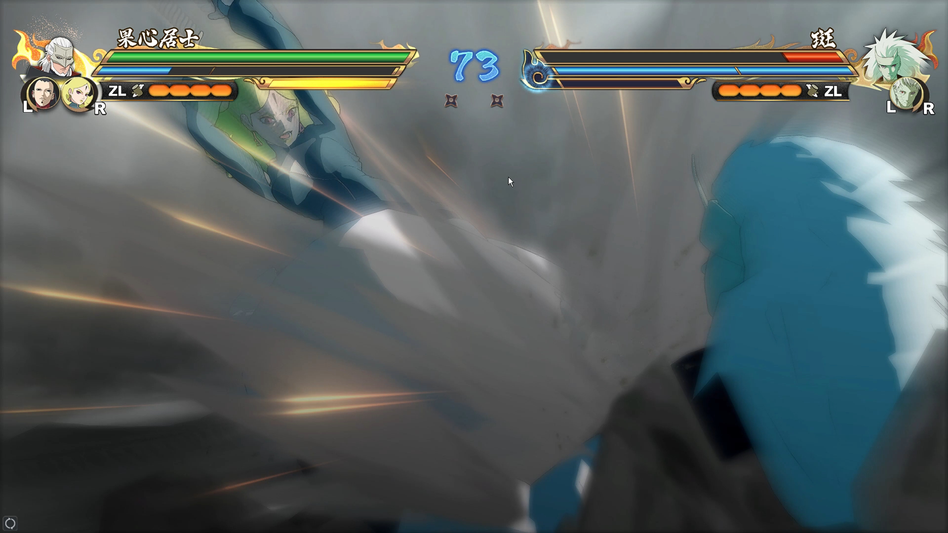 慈弦 迪鲁达 博罗 果心居士(任意三人)=惨烈杀