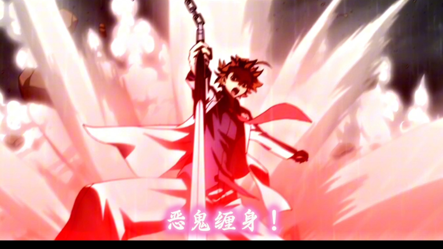 ⚡️上吧 塔兹米!⚡️