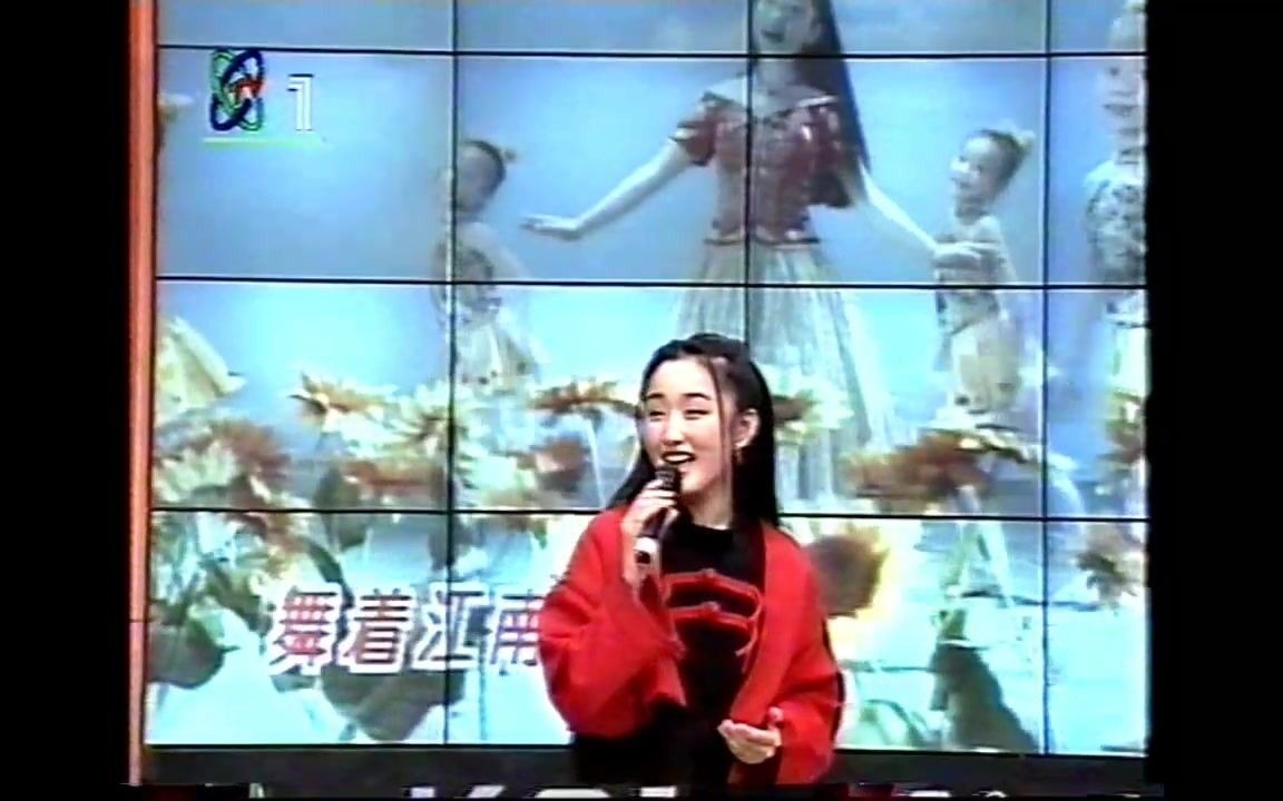 [图]杨钰莹-红彤彤的春天（1995年综艺大观第99期现场版）