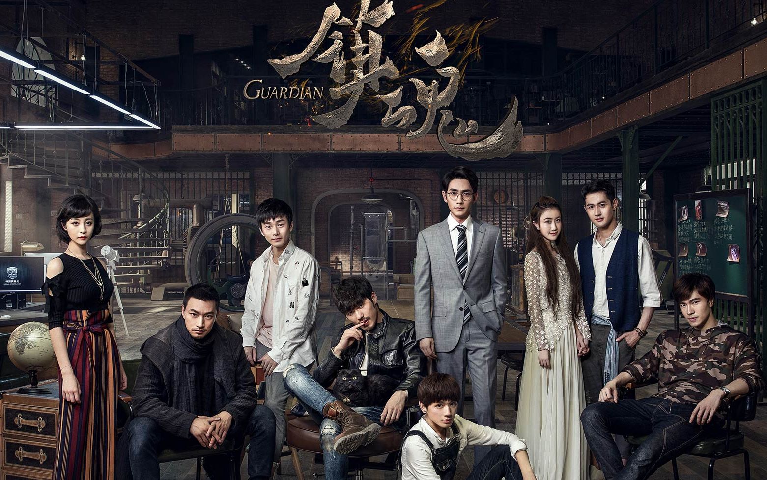 【镇魂丨全员燃向伪预告】mind heist_哔哩哔哩 (゜-゜)つロ 干杯