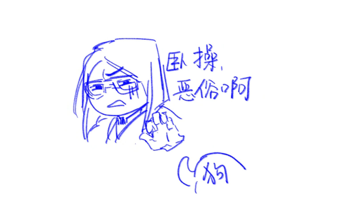 【绘画过程/暗区突围】黑卡蒂:见狗,过来