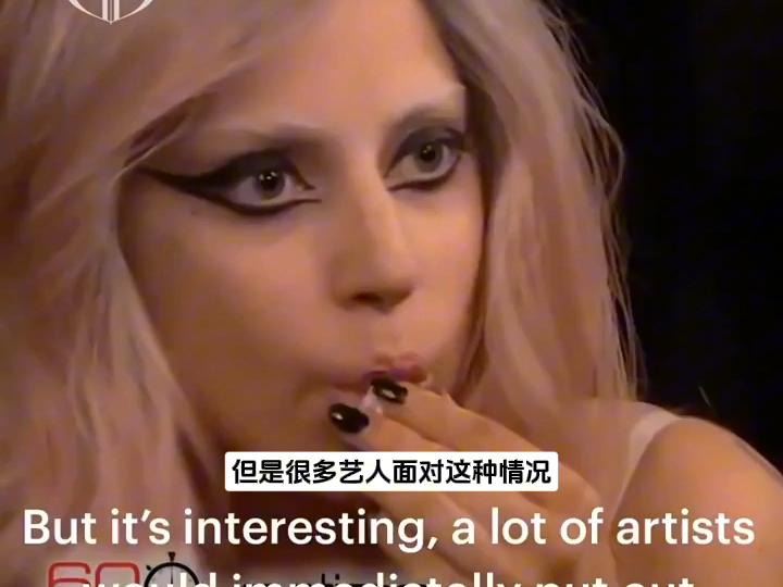 【Lady Gaga 名场面】:嘎嘎霸气回应双性人传闻:为什么要解释我有没有'迪克'?哔哩哔哩bilibili