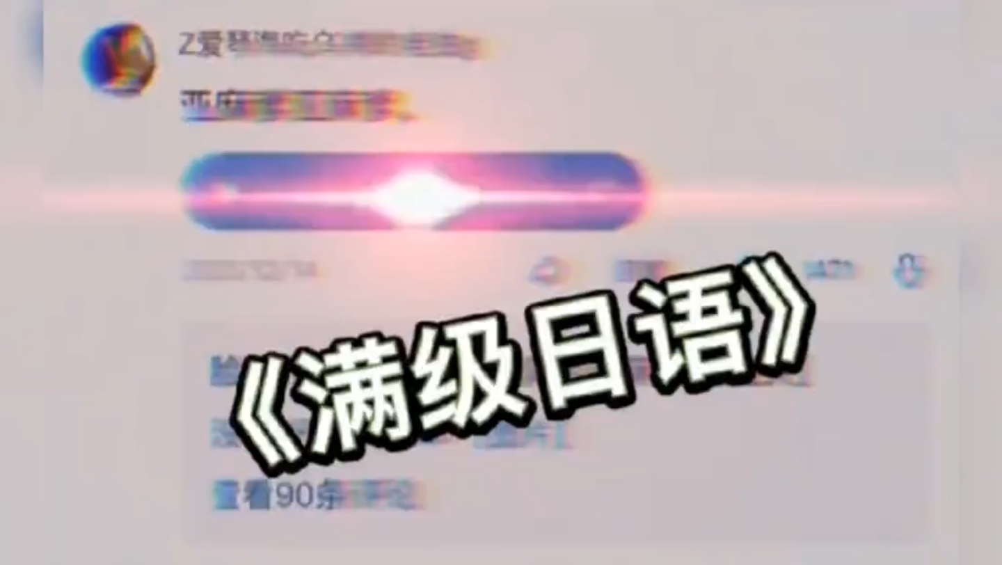 配音界精华大赏!哔哩哔哩bilibili