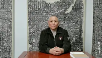 先行说善本 第十四讲  金农画梅令弟子捉刀——古籍写本（上）