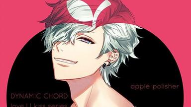 DYNAMIC CHORD love U kiss series vol.14～UK～_哔哩哔哩_bilibili