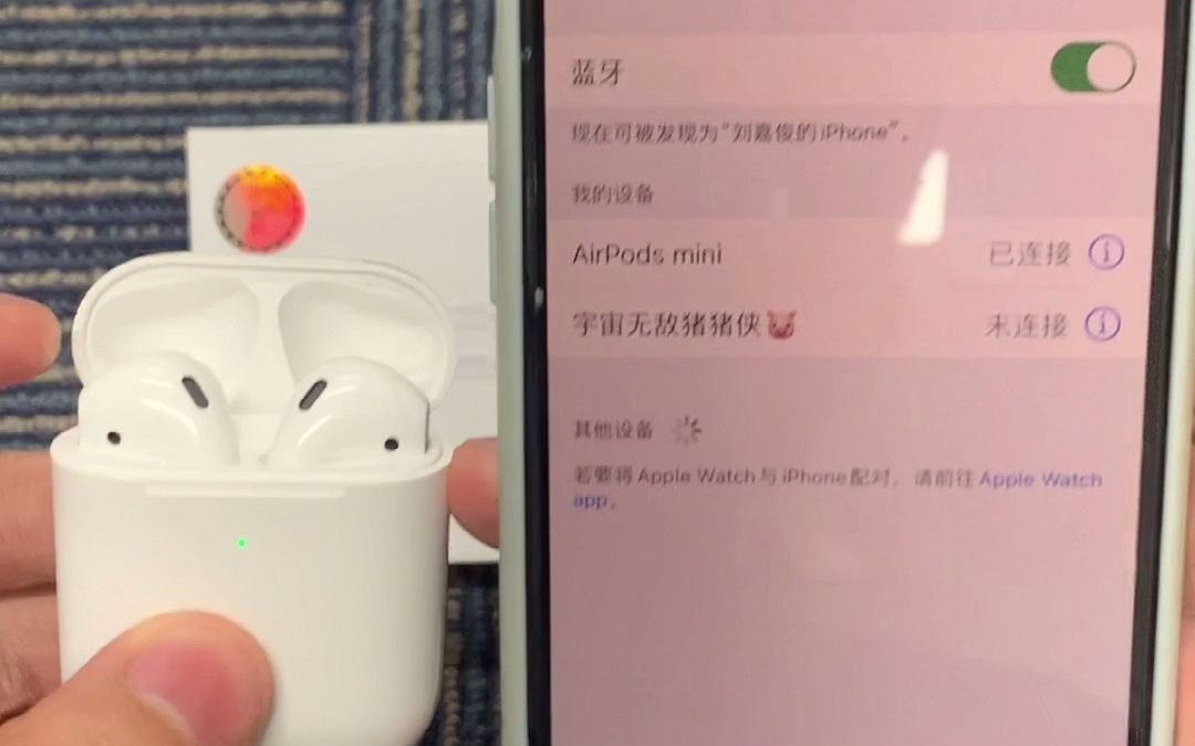 耳机无声解决教程