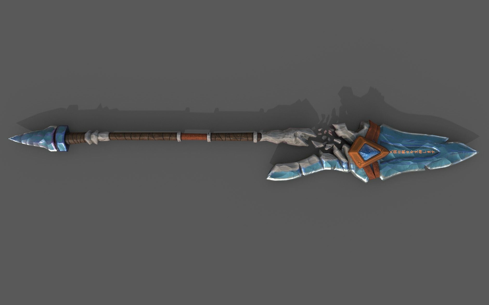 maya武器模型制作,长矛