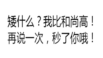 【楚留香】沧海新手攻略,内含连招和玩法.哔哩哔哩bilibili