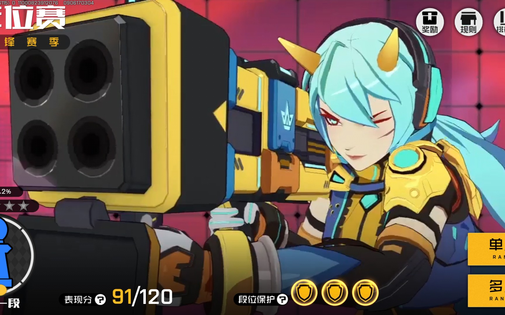 均哥解说王牌战士雪初体验,雷霆教学!