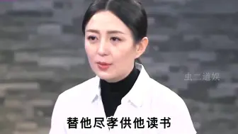 Tải video: 没有宋林静，就没有如今的于和伟？