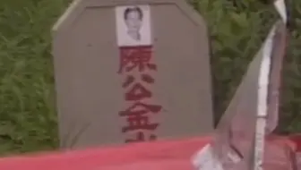 纸扎店脏东西太多！有鬼也正常！
